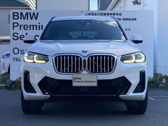 ＢＭＷ Ｘ３ Ｘドライブ２０Ｄ Ｍスポーツ ディーゼルターボ ４ＷＤ R4年 (近畿) 99