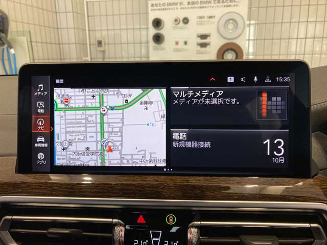 ＢＭＷ Ｘ３ Ｘドライブ２０Ｄ Ｍスポーツ ディーゼルターボ ４ＷＤ R4年 (近畿) 99