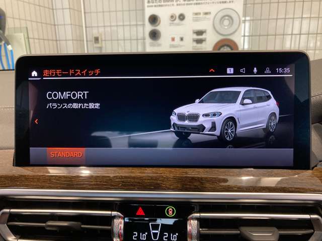 ＢＭＷ Ｘ３ Ｘドライブ２０Ｄ Ｍスポーツ ディーゼルターボ ４ＷＤ R4年 (近畿) 99