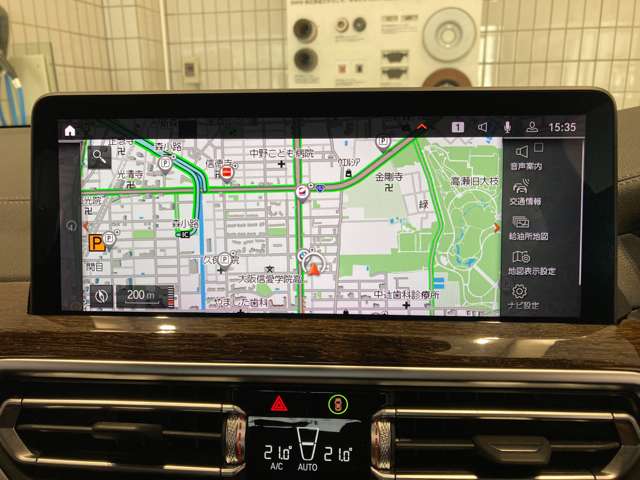 ＢＭＷ Ｘ３ Ｘドライブ２０Ｄ Ｍスポーツ ディーゼルターボ ４ＷＤ R4年 (近畿) 99