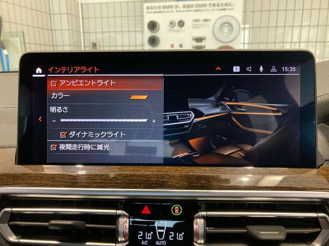 ＢＭＷ Ｘ３ Ｘドライブ２０Ｄ Ｍスポーツ ディーゼルターボ ４ＷＤ R4年 (近畿) 99