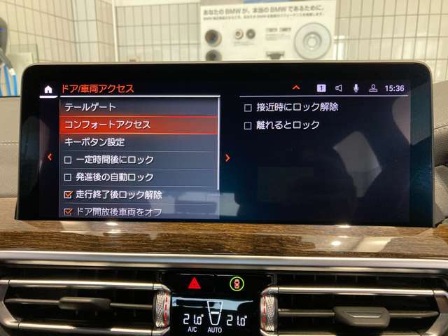 ＢＭＷ Ｘ３ Ｘドライブ２０Ｄ Ｍスポーツ ディーゼルターボ ４ＷＤ R4年 (近畿) 99