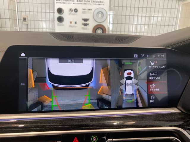 ＢＭＷ Ｘ７ Ｍ５０Ｉ ４ＷＤ R4年 (近畿) 99