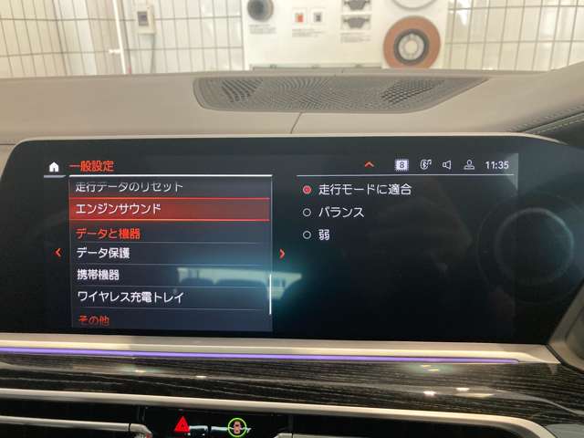 ＢＭＷ Ｘ７ Ｍ５０Ｉ ４ＷＤ R4年 (近畿) 99