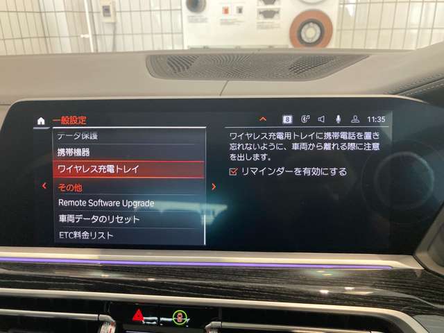 ＢＭＷ Ｘ７ Ｍ５０Ｉ ４ＷＤ R4年 (近畿) 99