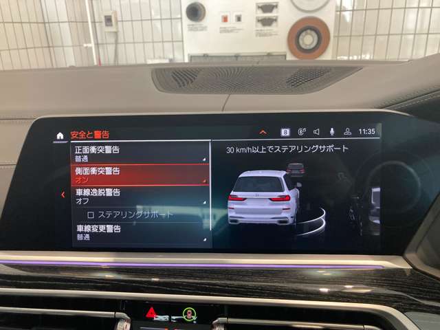 ＢＭＷ Ｘ７ Ｍ５０Ｉ ４ＷＤ R4年 (近畿) 99