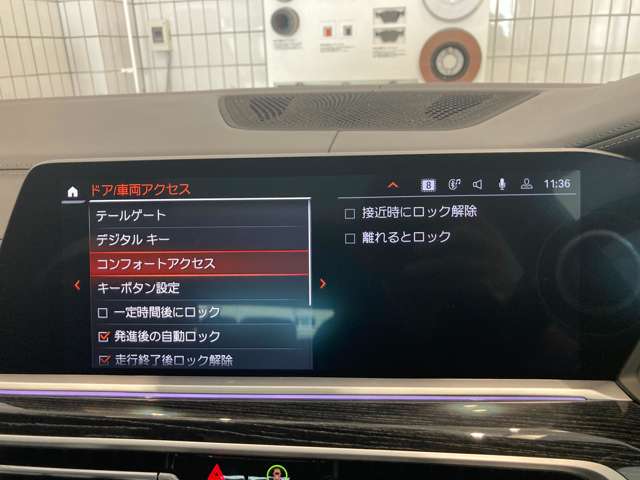 ＢＭＷ Ｘ７ Ｍ５０Ｉ ４ＷＤ R4年 (近畿) 99