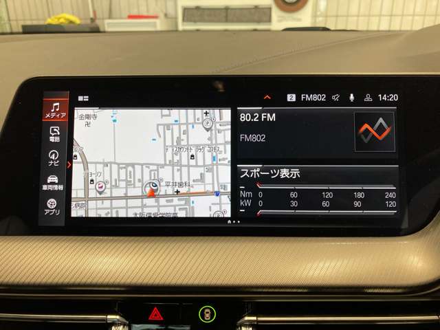 ＢＭＷ １シリーズ １１８Ｉ Ｍスポーツ ＤＣＴ R6年 (近畿) 99