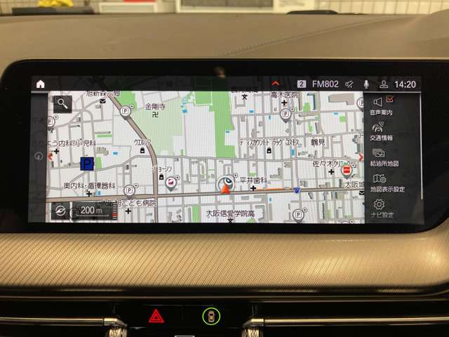 ＢＭＷ １シリーズ １１８Ｉ Ｍスポーツ ＤＣＴ R6年 (近畿) 99