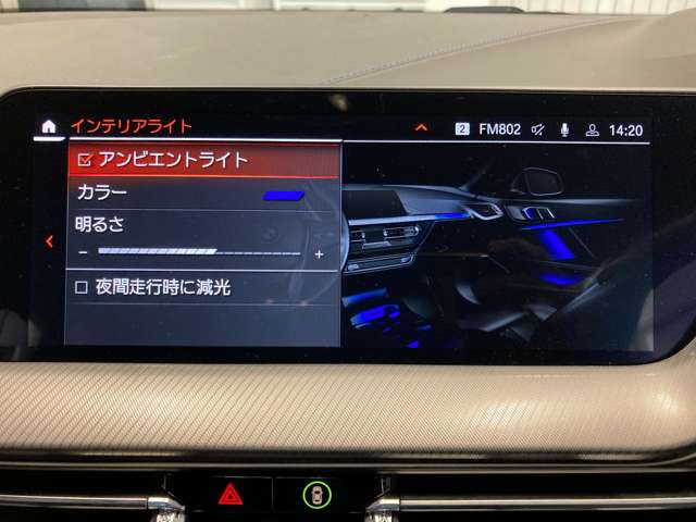 ＢＭＷ １シリーズ １１８Ｉ Ｍスポーツ ＤＣＴ R6年 (近畿) 99