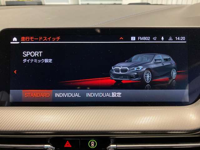 ＢＭＷ １シリーズ １１８Ｉ Ｍスポーツ ＤＣＴ R6年 (近畿) 99