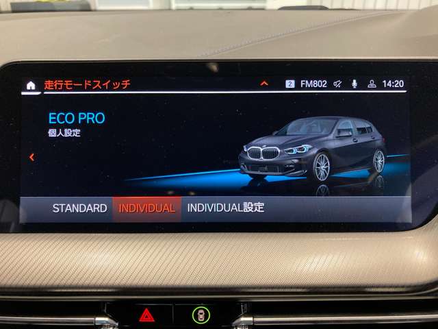 ＢＭＷ １シリーズ １１８Ｉ Ｍスポーツ ＤＣＴ R6年 (近畿) 99