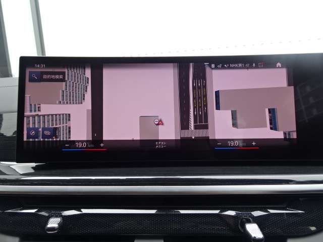 ＢＭＷ Ｘ７ Ｘドライブ４０Ｄ Ｍスポーツ ディーゼルターボ ４ＷＤ R5年 (近畿) 99