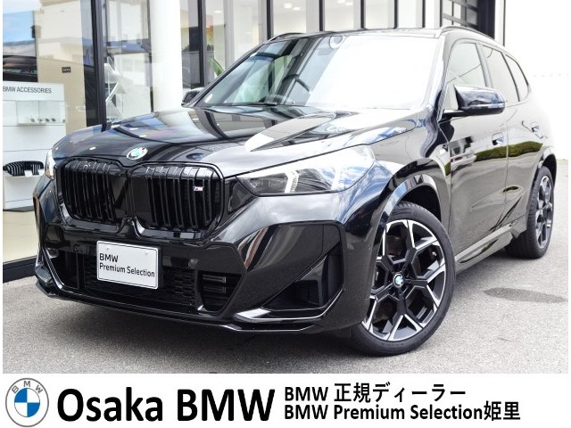 ＢＭＷ Ｘ１ Ｍ３５Ｉ Ｘドライブ ＤＣＴ ４ＷＤ R6年 (近畿) 99