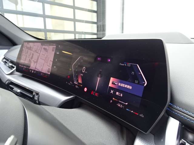 ＢＭＷ Ｘ１ Ｍ３５Ｉ Ｘドライブ ＤＣＴ ４ＷＤ R6年 (近畿) 99