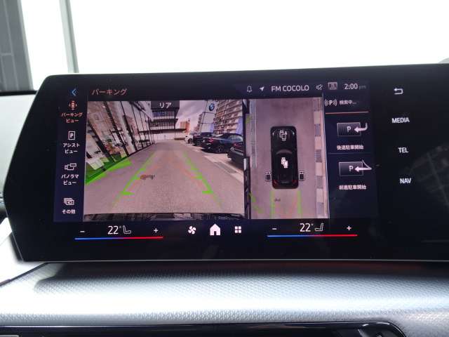 ＢＭＷ Ｘ１ Ｍ３５Ｉ Ｘドライブ ＤＣＴ ４ＷＤ R6年 (近畿) 99