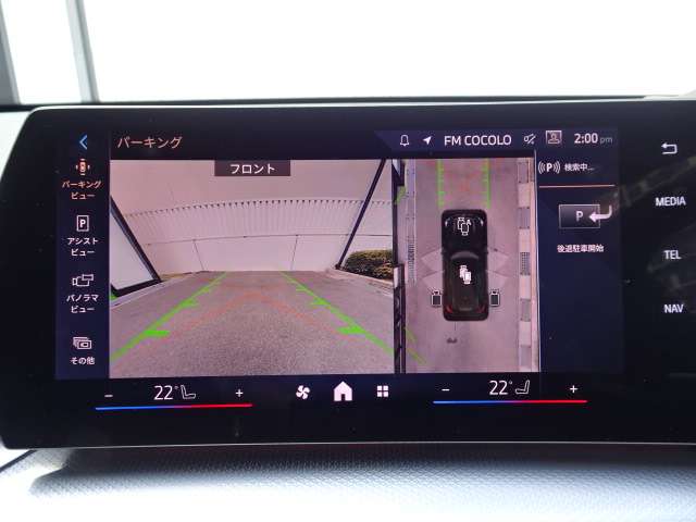 ＢＭＷ Ｘ１ Ｍ３５Ｉ Ｘドライブ ＤＣＴ ４ＷＤ R6年 (近畿) 99