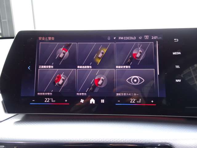 ＢＭＷ Ｘ１ Ｍ３５Ｉ Ｘドライブ ＤＣＴ ４ＷＤ R6年 (近畿) 99