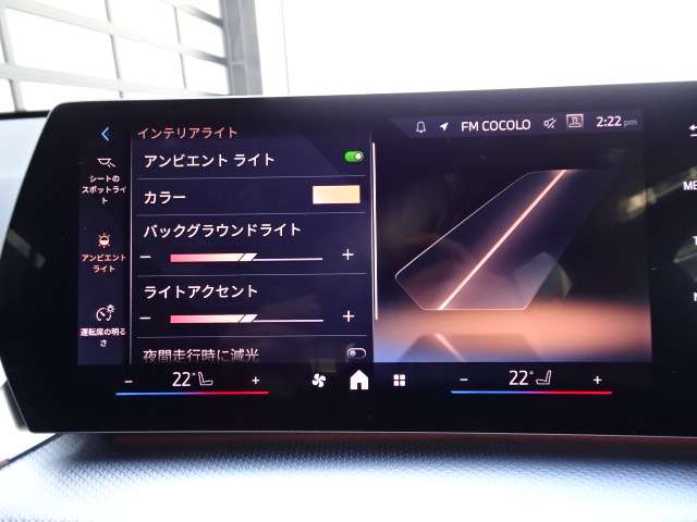 ＢＭＷ Ｘ１ Ｍ３５Ｉ Ｘドライブ ＤＣＴ ４ＷＤ R6年 (近畿) 99