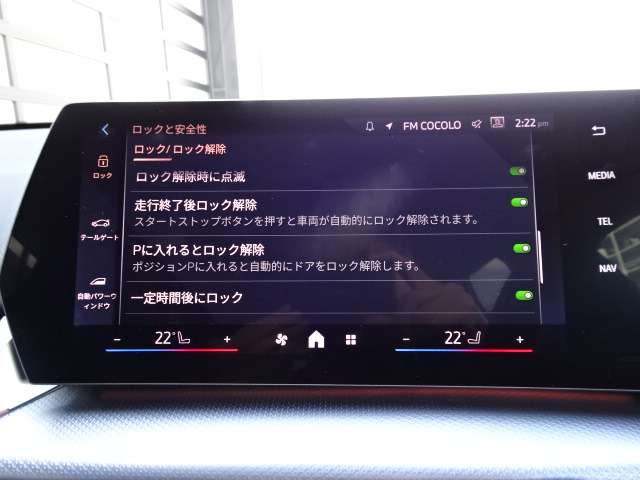 ＢＭＷ Ｘ１ Ｍ３５Ｉ Ｘドライブ ＤＣＴ ４ＷＤ R6年 (近畿) 99