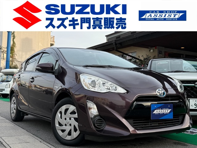 トヨタ アクア １．５ Ｓ H28年 (近畿) 99