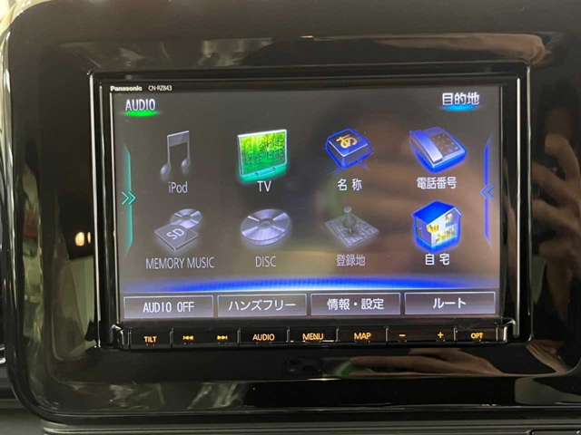 スズキ ワゴンＲ　スマイル ６６０ ハイブリッド Ｘ ４ＷＤ R5年 (北海道) 99