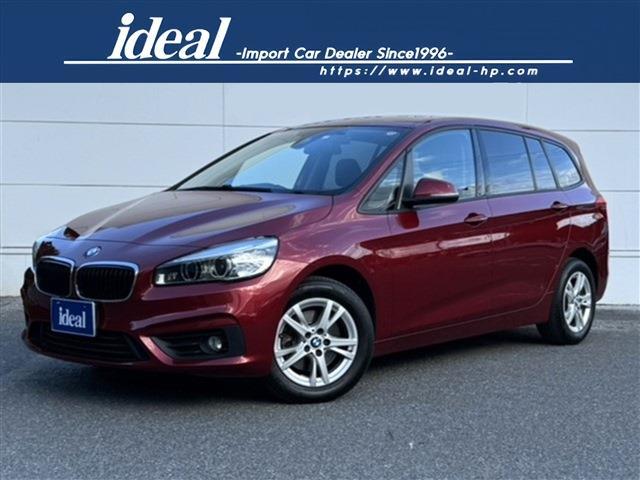 ＢＭＷ ２シリーズグランツアラー ２１８Ｉ H28年 (東北) 99