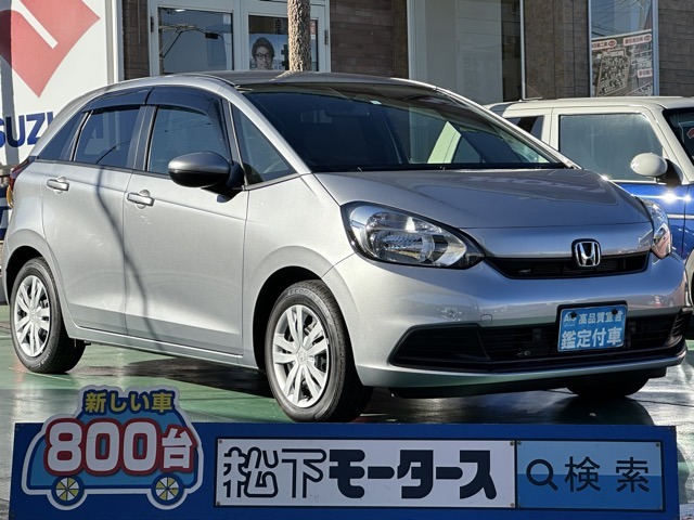 ホンダ フィット １．５ ベーシック R5年 (東海) 99