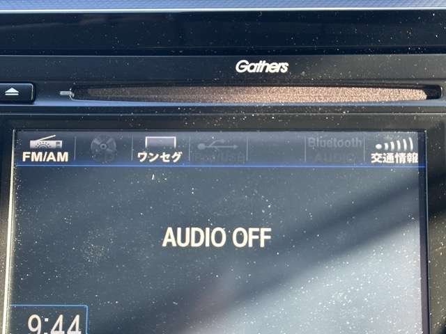 ホンダ フィット １．５ ベーシック R5年 (東海) 99