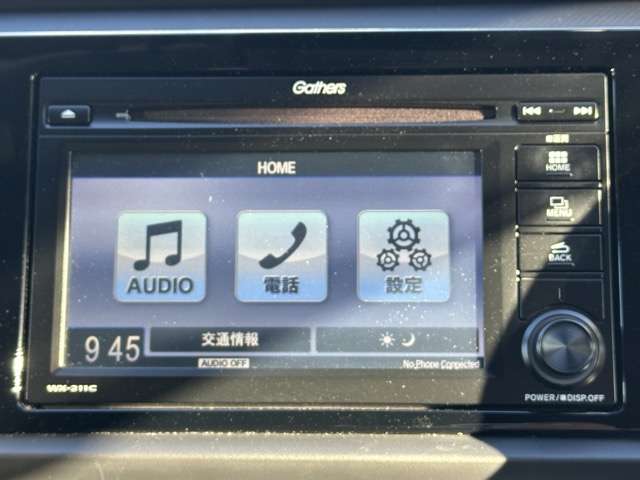 ホンダ フィット １．５ ベーシック R5年 (東海) 99