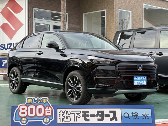 ホンダ ヴェゼル １．５ Ｅ：ＨＥＶ Ｚ R6年 (東海) 99