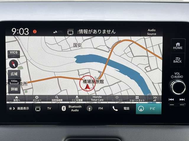 ホンダ ヴェゼル １．５ Ｅ：ＨＥＶ Ｚ R6年 (東海) 99