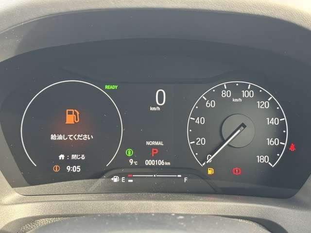 ホンダ ヴェゼル １．５ Ｅ：ＨＥＶ Ｚ R6年 (東海) 99