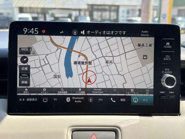 ホンダ ヴェゼル １．５ Ｅ：ＨＥＶ Ｚ プレイパッケージ R6年 (東海) 99