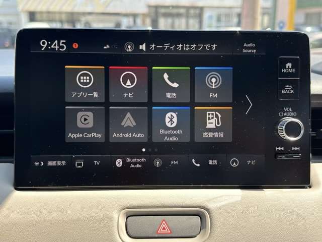 ホンダ ヴェゼル １．５ Ｅ：ＨＥＶ Ｚ プレイパッケージ R6年 (東海) 99