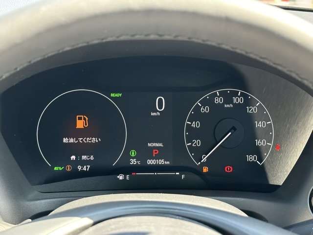 ホンダ ヴェゼル １．５ Ｅ：ＨＥＶ Ｚ プレイパッケージ R6年 (東海) 99