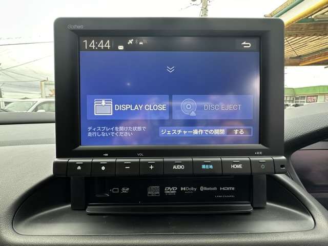 ホンダ ＺＲ－Ｖ ２．０ Ｅ：ＨＥＶ Ｘ R4年 (東海) 99