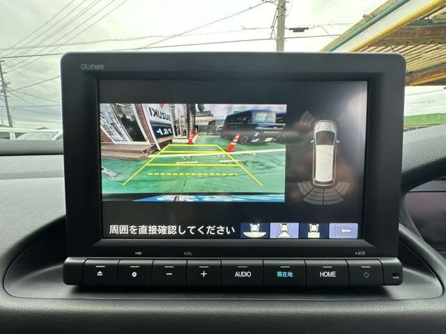 ホンダ ＺＲ－Ｖ ２．０ Ｅ：ＨＥＶ Ｘ R4年 (東海) 99