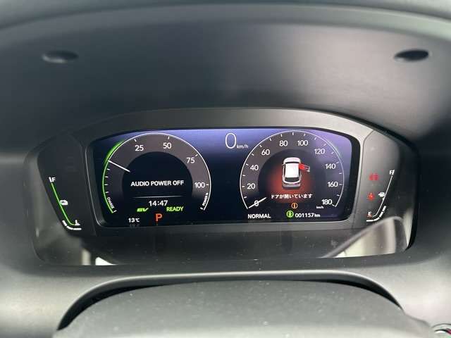 ホンダ ＺＲ－Ｖ ２．０ Ｅ：ＨＥＶ Ｘ R4年 (東海) 99