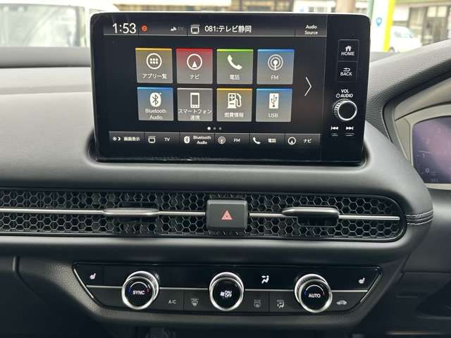 ホンダ ＺＲ−Ｖ １．５ Ｚ R5年 (東海) 99