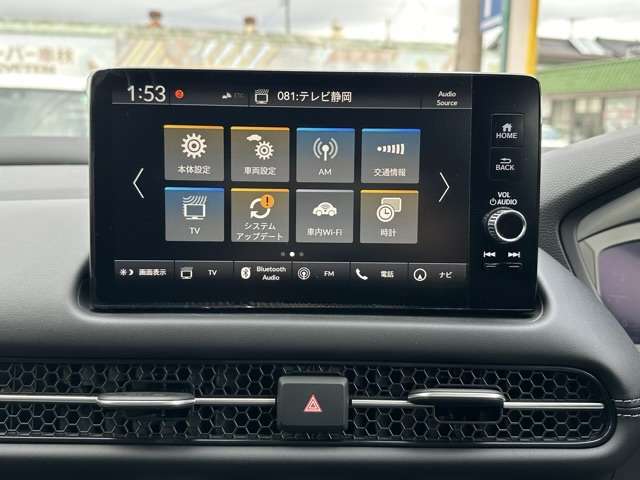 ホンダ ＺＲ−Ｖ １．５ Ｚ R5年 (東海) 99