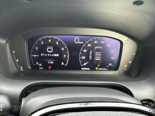 ホンダ ＺＲ−Ｖ １．５ Ｚ R5年 (東海) 99