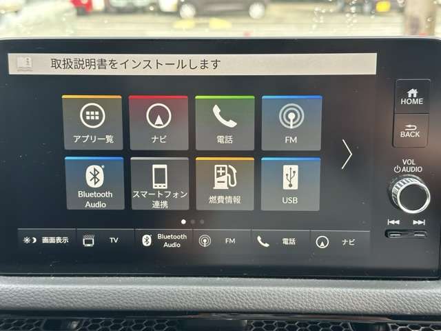 ホンダ シビック １．５ ＥＸ R6年 (東海) 99