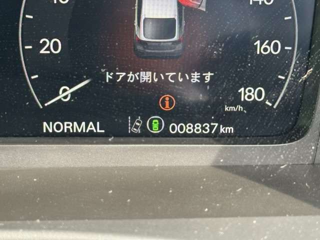 ホンダ シビック １．５ ＥＸ R6年 (東海) 99