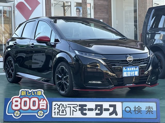 日産 ノートオーラ １．２ ＮＩＳＭＯ R6年 (東海) 99