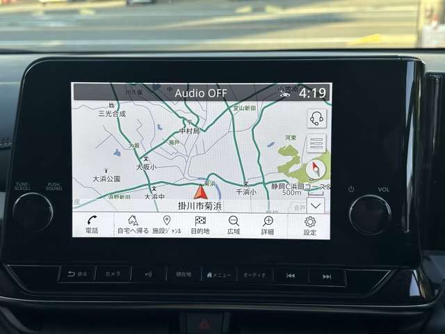 日産 ノートオーラ １．２ ＮＩＳＭＯ R6年 (東海) 99