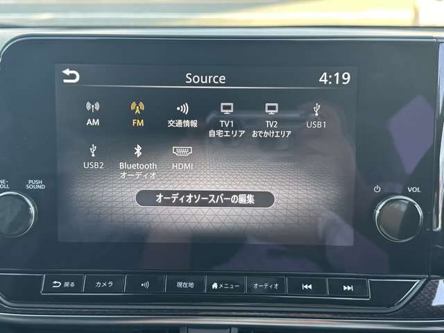 日産 ノートオーラ １．２ ＮＩＳＭＯ R6年 (東海) 99