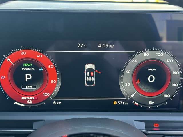 日産 ノートオーラ １．２ ＮＩＳＭＯ R6年 (東海) 99