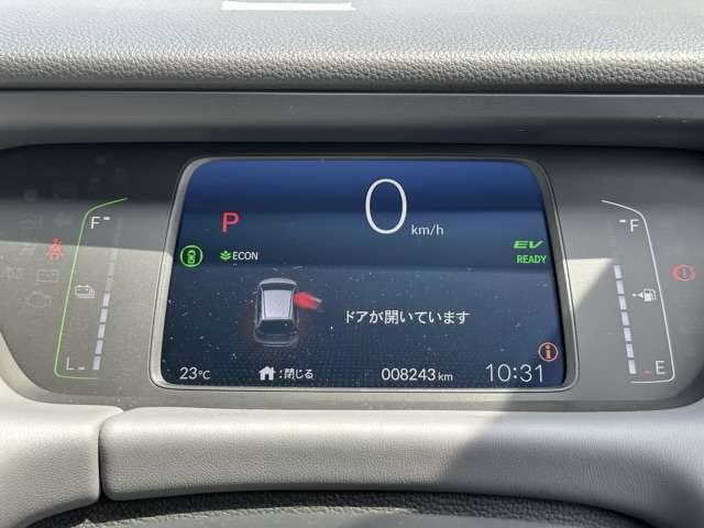 ホンダ フィット　ハイブリッド １．５ Ｅ：ＨＥＶ ＲＳ R4年 (東海) 99