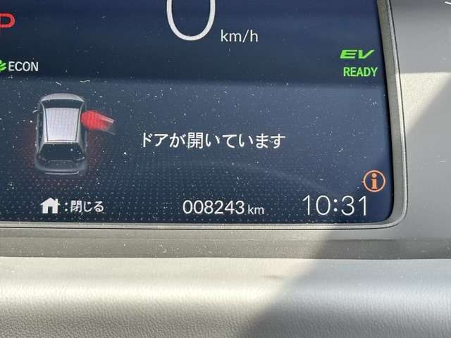 ホンダ フィット　ハイブリッド １．５ Ｅ：ＨＥＶ ＲＳ R4年 (東海) 99